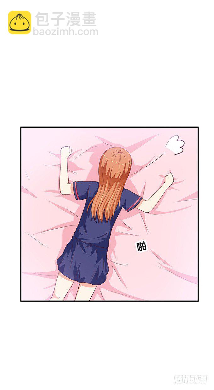 我的给你吃吧~11