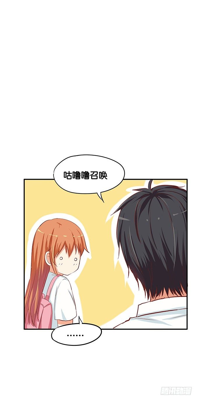 我的给你吃吧~19