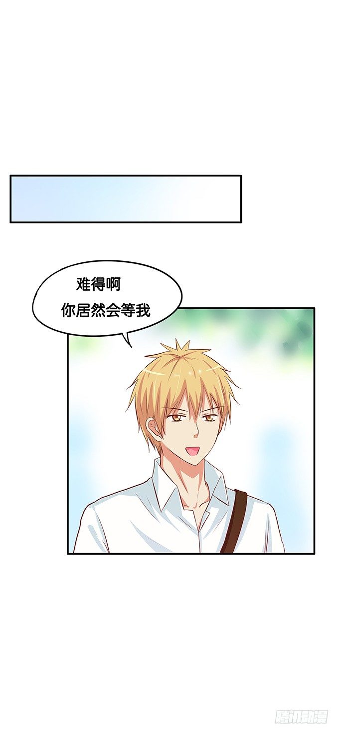我的给你吃吧~32