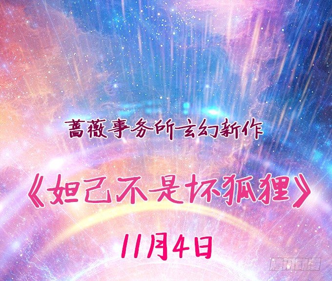 抓到你了~1