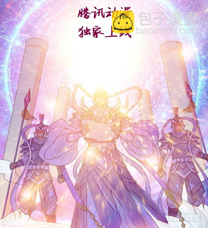 抓到你了~2