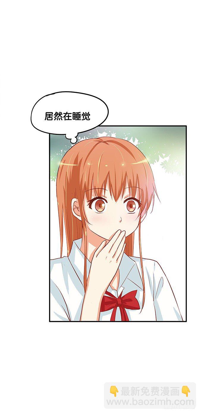 抓到你了~27