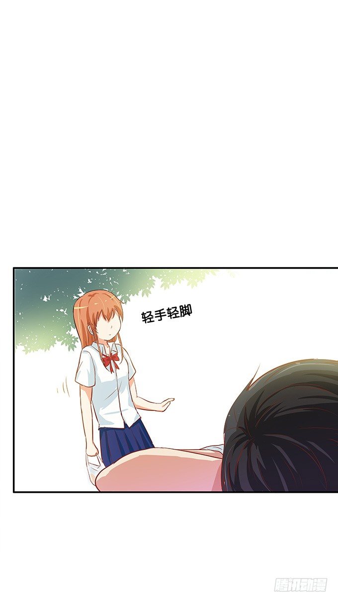 抓到你了~28