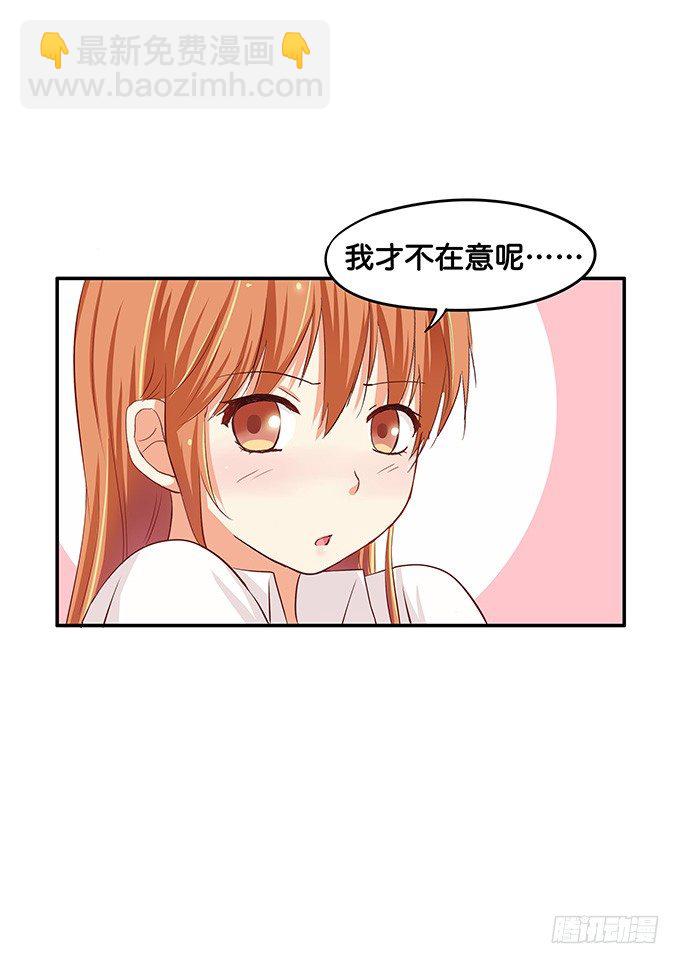 公共场合这样不太好吧16
