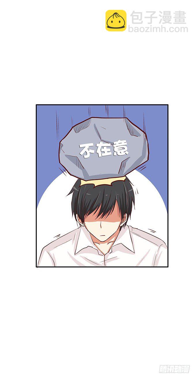公共场合这样不太好吧17