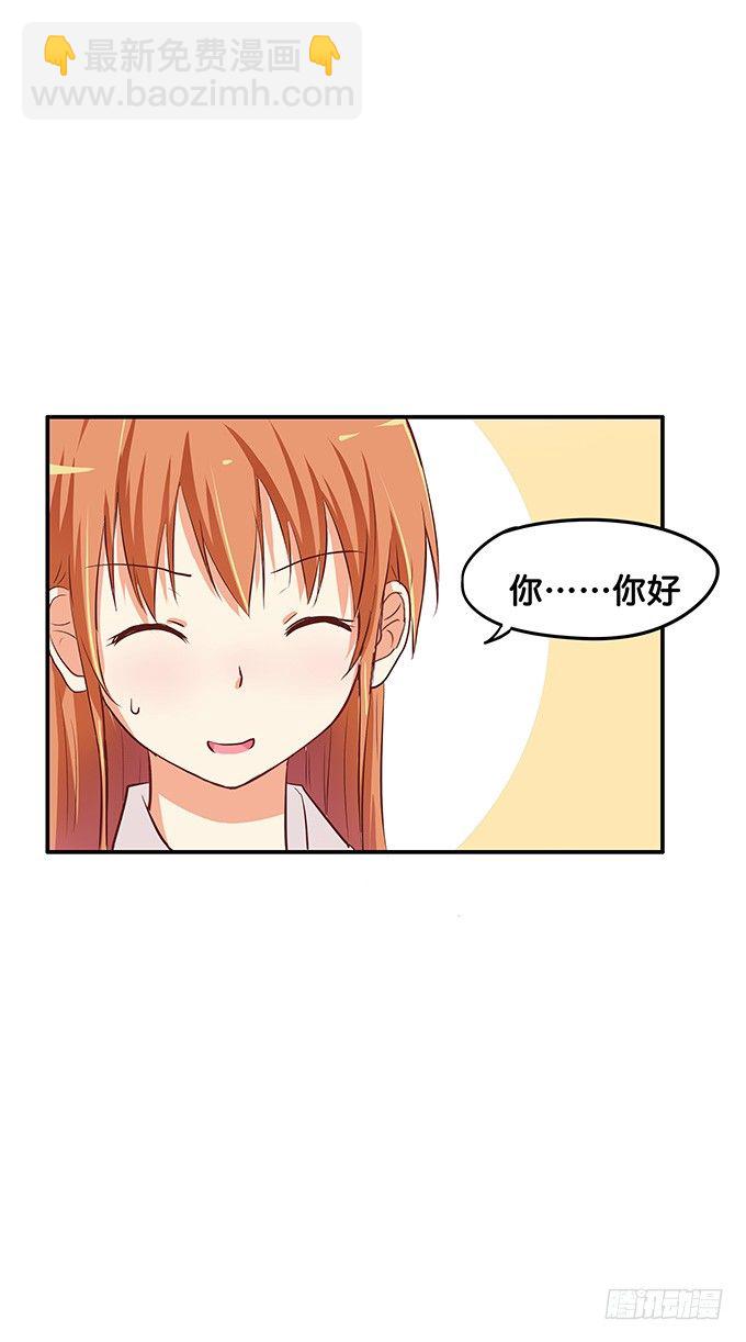公共场合这样不太好吧33