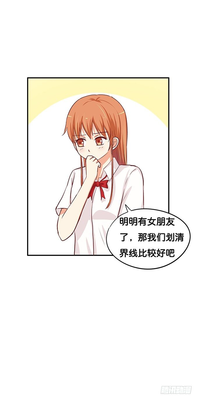 公共场合这样不太好吧8
