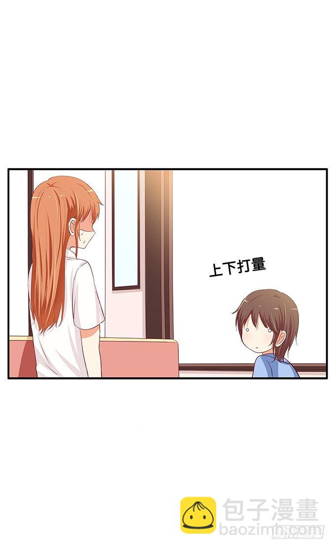 开心之余有点尴尬~2