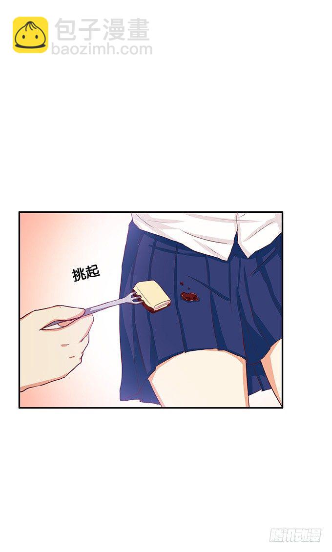 开心之余有点尴尬~29