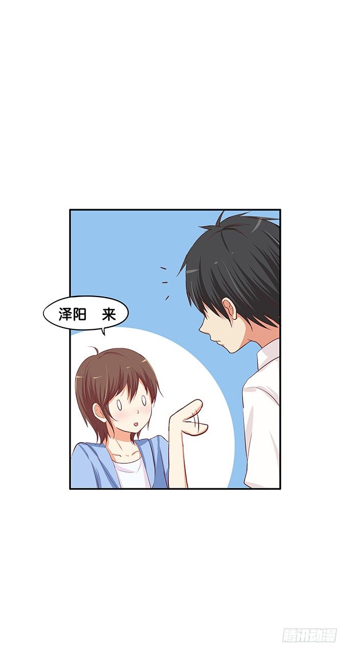 开心之余有点尴尬~3