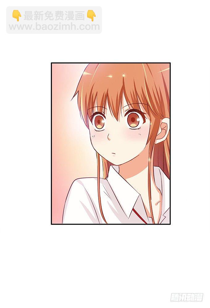 开心之余有点尴尬~31
