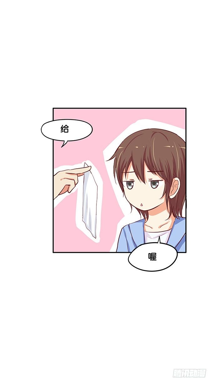 开心之余有点尴尬~37
