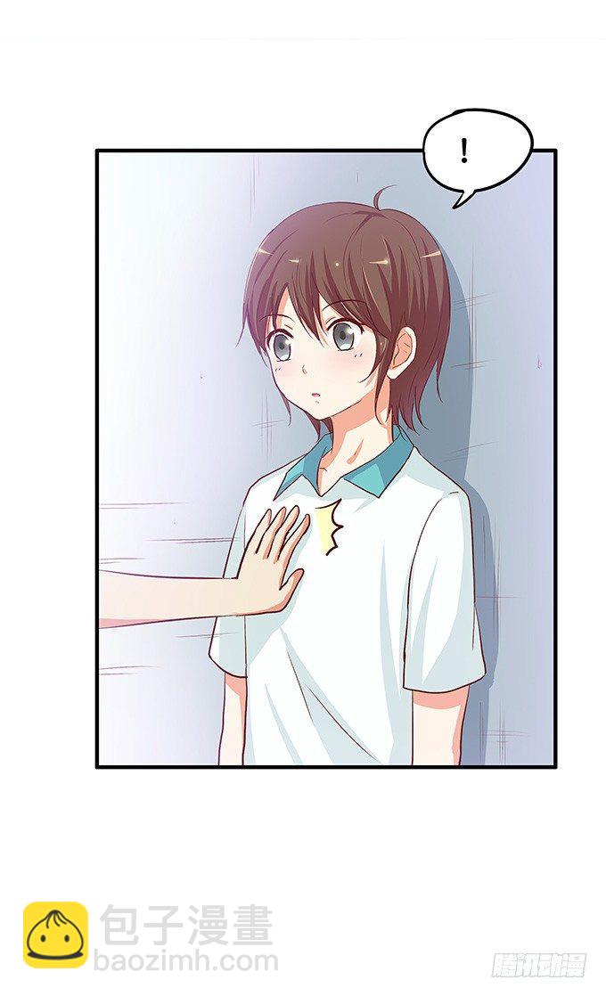 脖子以下不能描述8