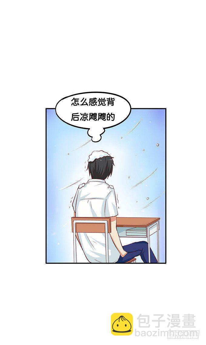 我的位置无可取代！26