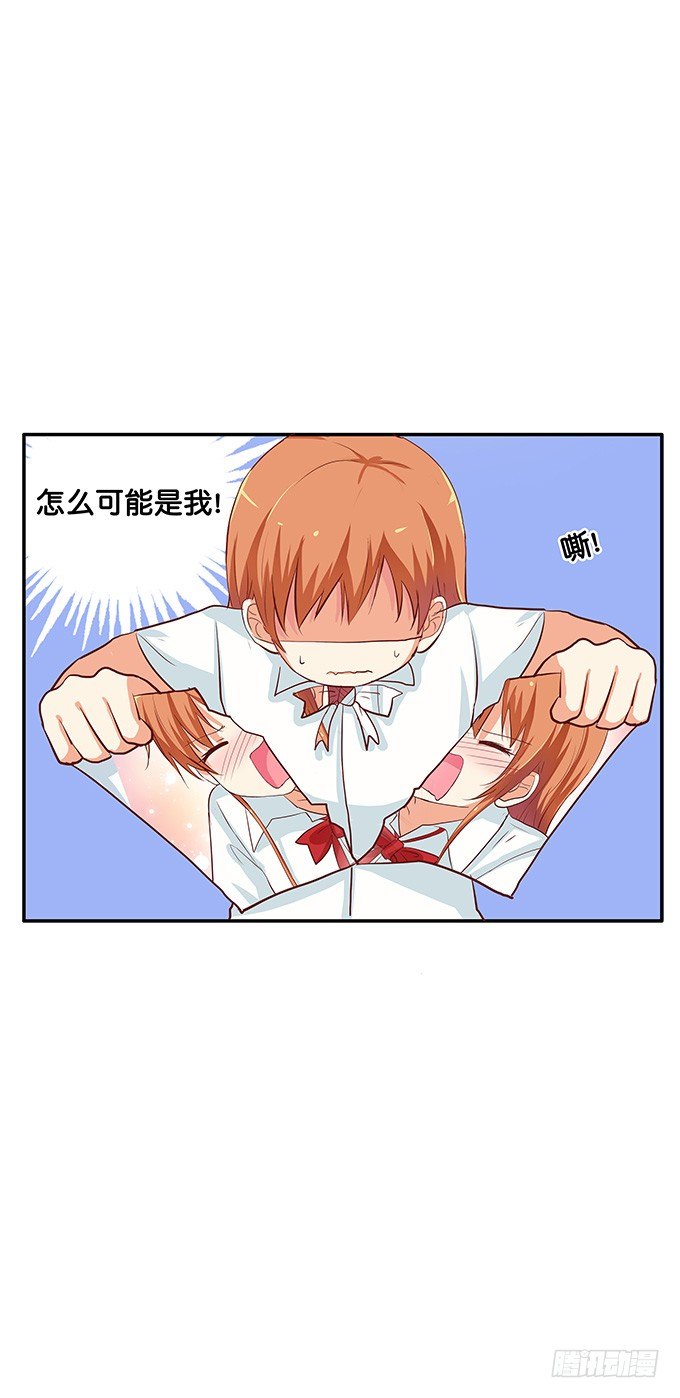 看来你很享受嘛10