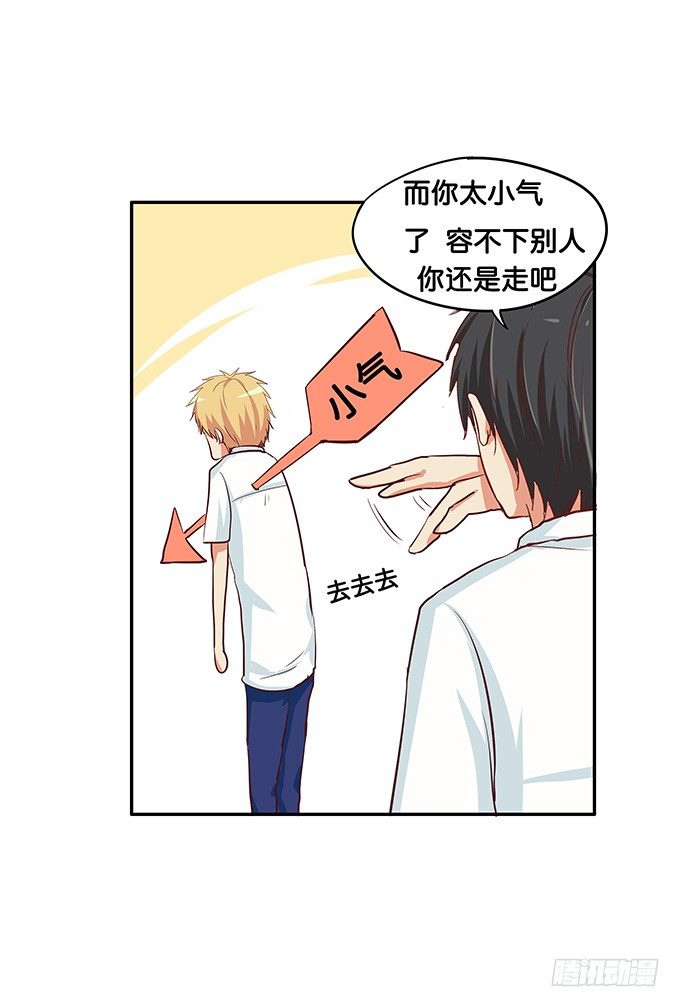 看来你很享受嘛25