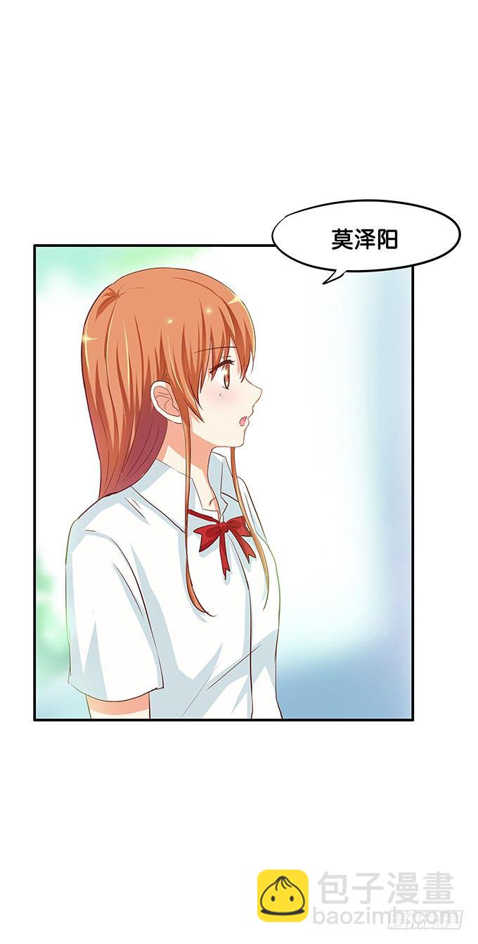 难道这就是欲求不满么？！13