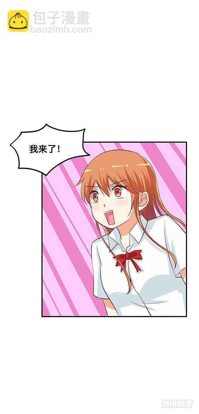 难道这就是欲求不满么？！25