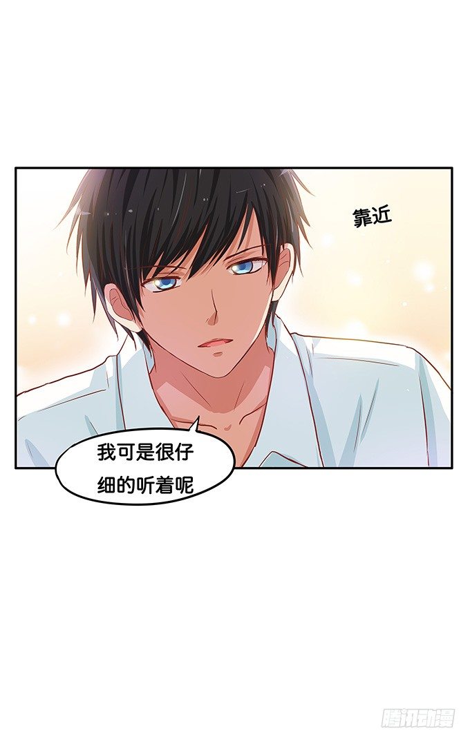 难道这就是欲求不满么？！39