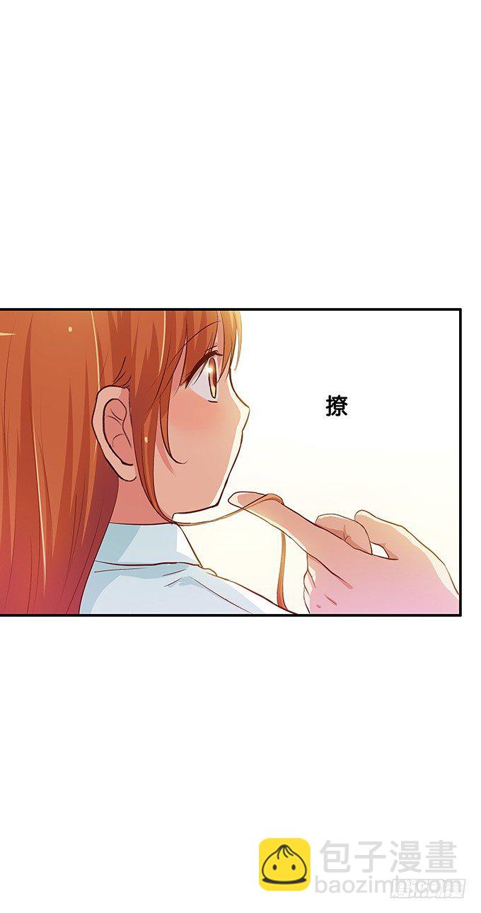 难道这就是欲求不满么？！7