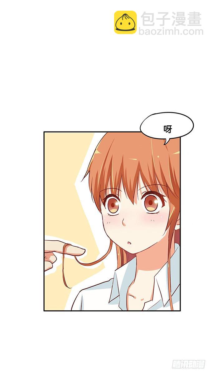 难道这就是欲求不满么？！9