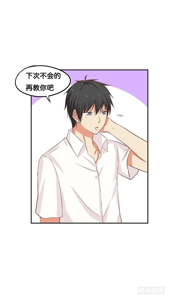 笨笨的也很可爱~25