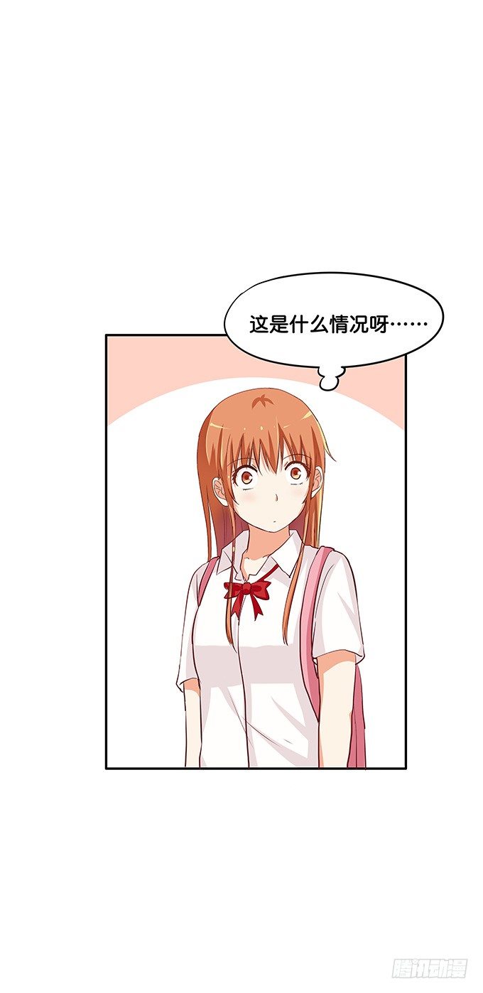 你是最好的那个38