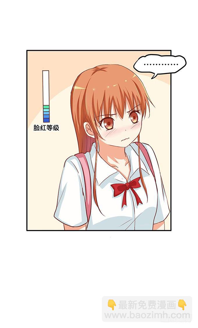 让我好好看看~22