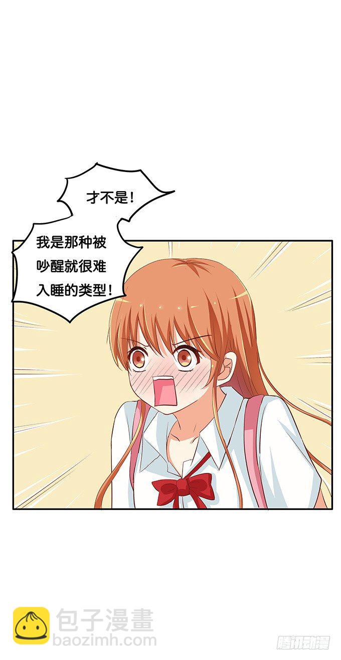 让我好好看看~25