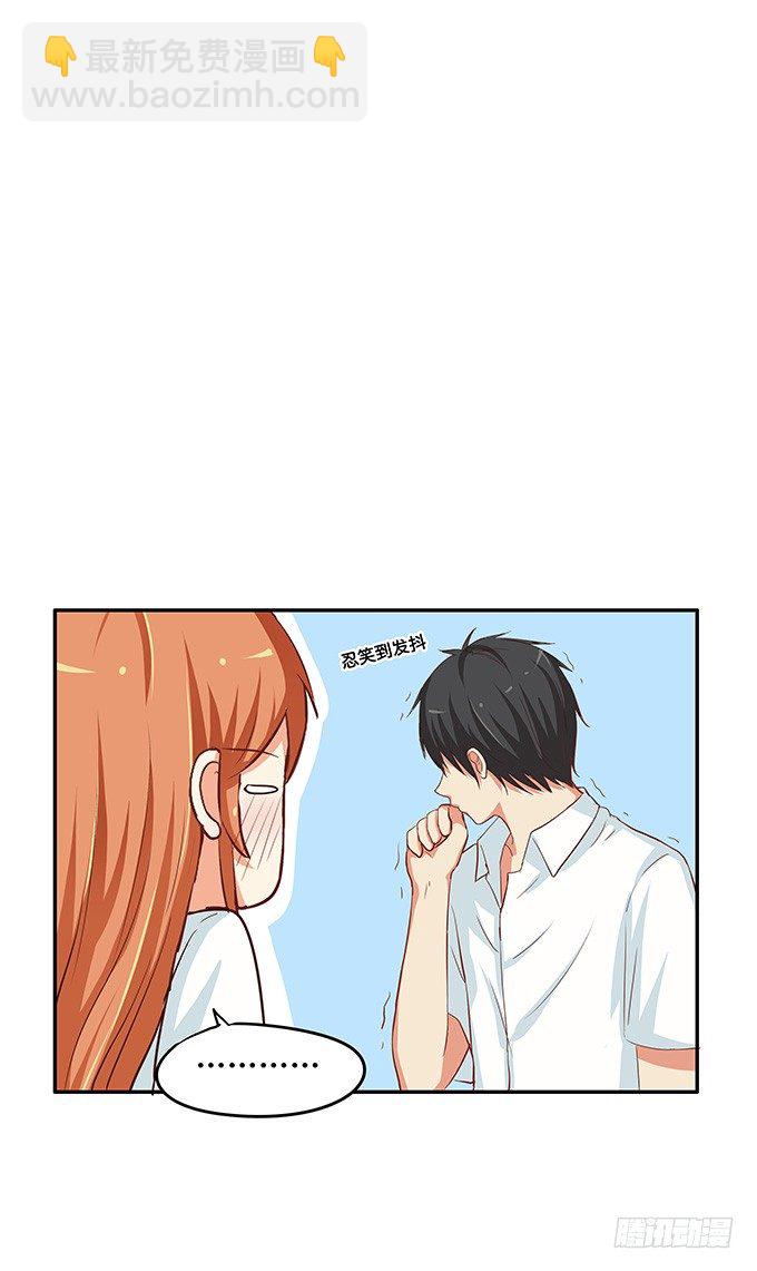 让我好好看看~28
