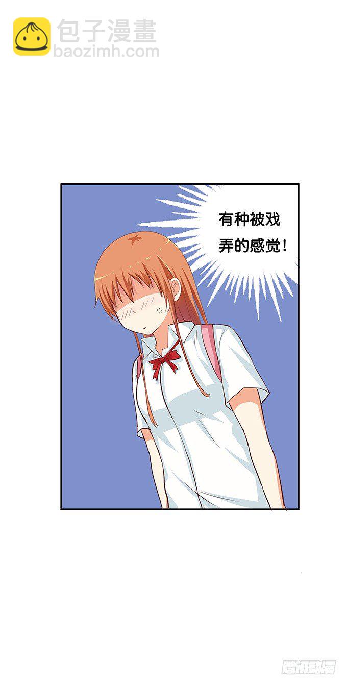 让我好好看看~29