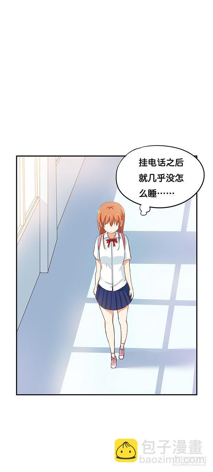 让我好好看看~3