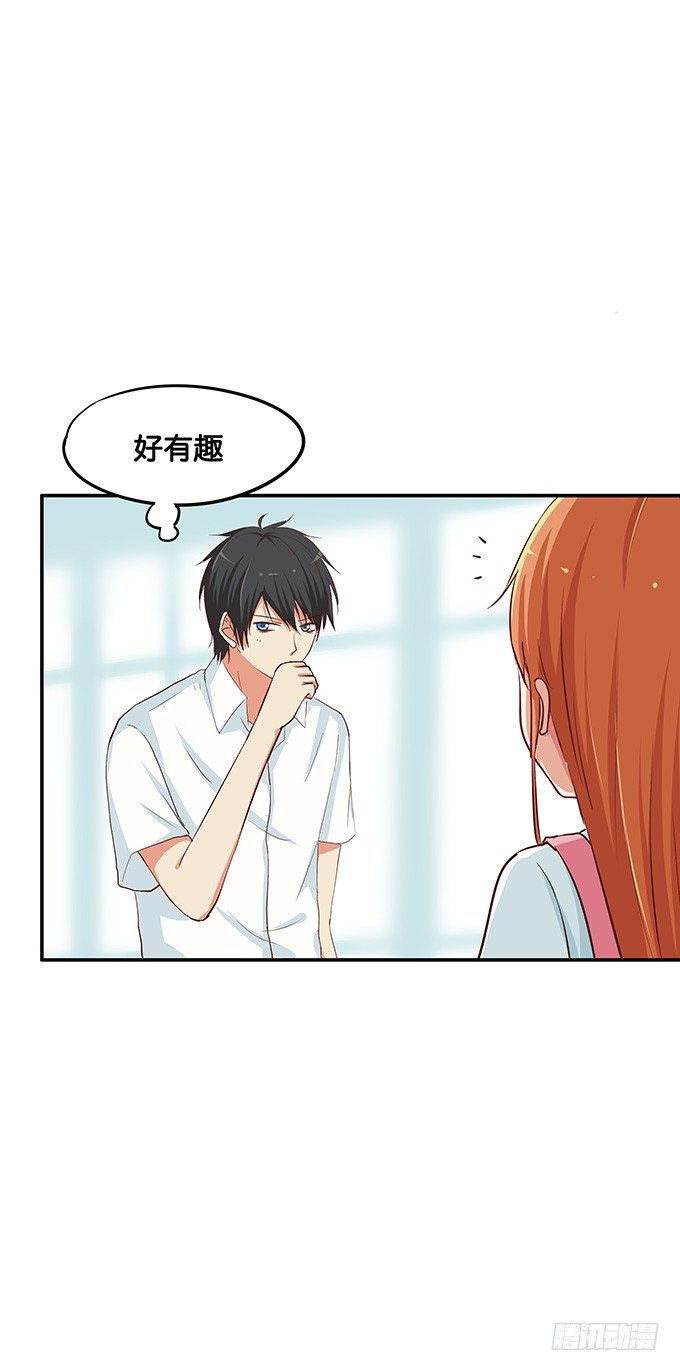 让我好好看看~30