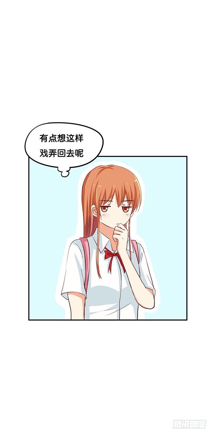 让我好好看看~37
