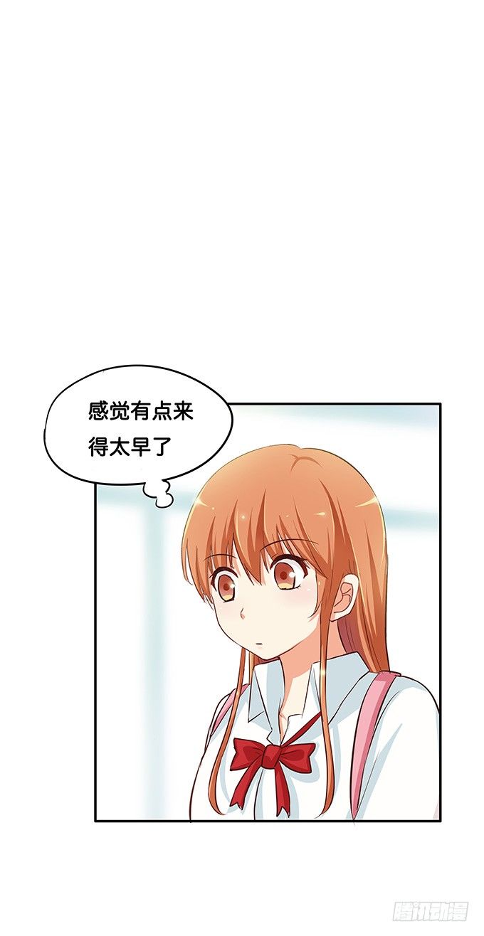 让我好好看看~4