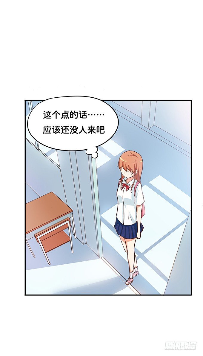 让我好好看看~5