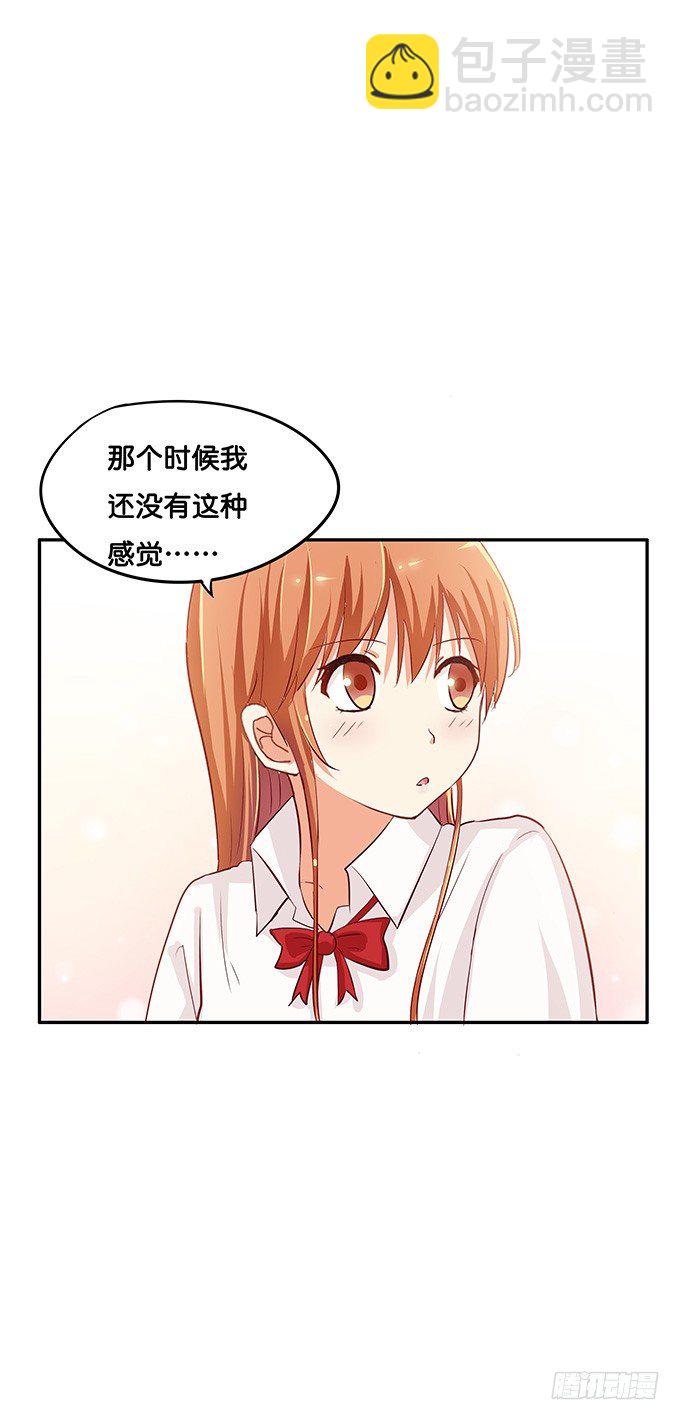 小一点也很可爱~15