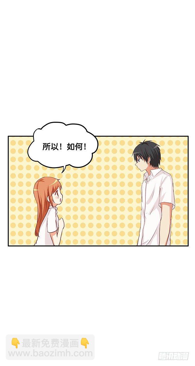 小一点也很可爱~18