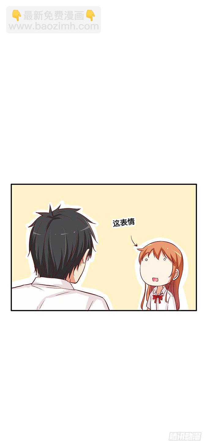 小一点也很可爱~25
