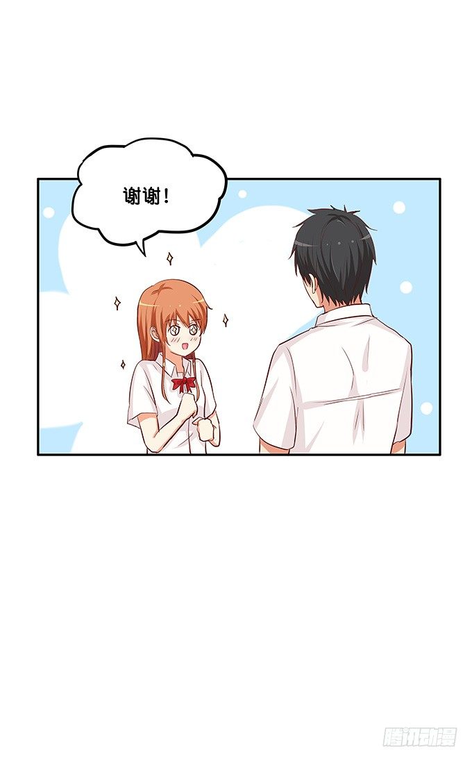 小一点也很可爱~30