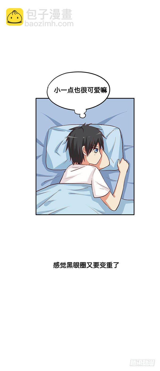 小一点也很可爱~36