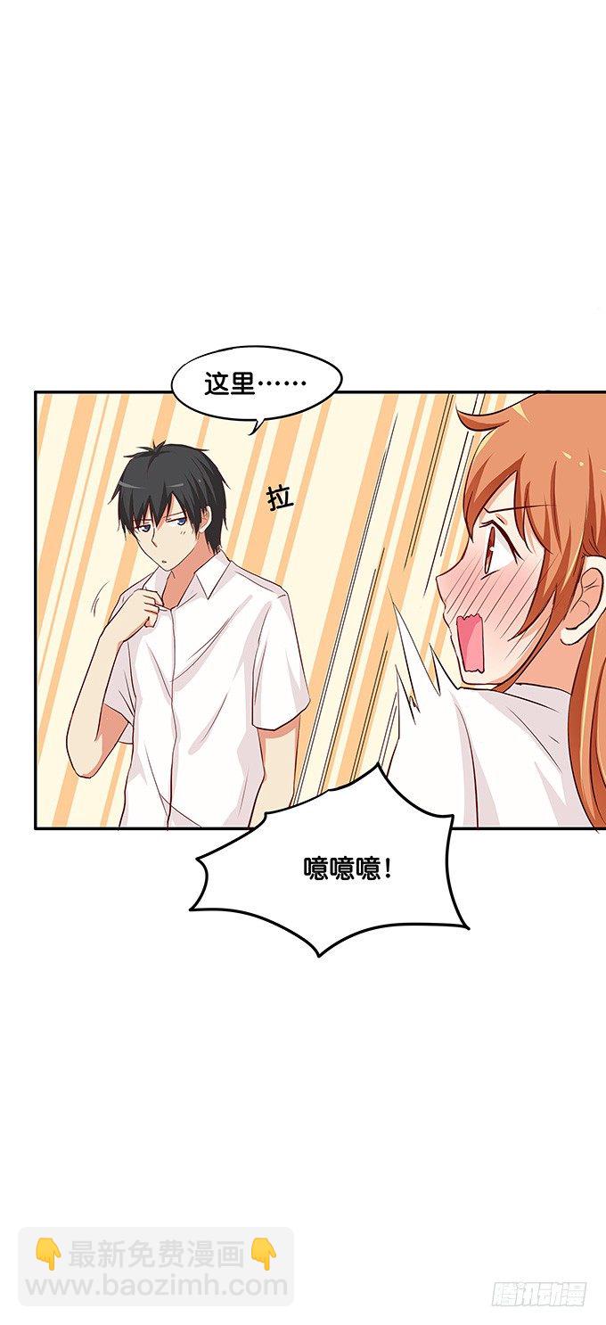 小一点也很可爱~9
