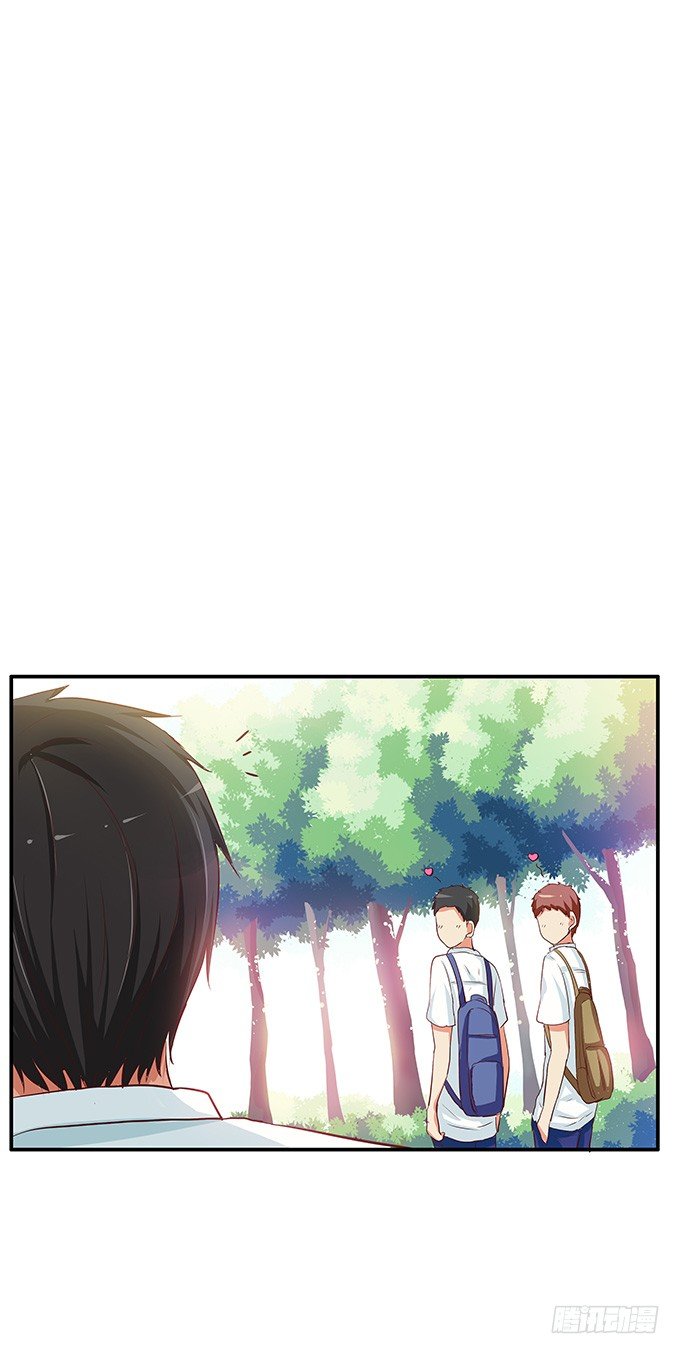 她是属于我的3