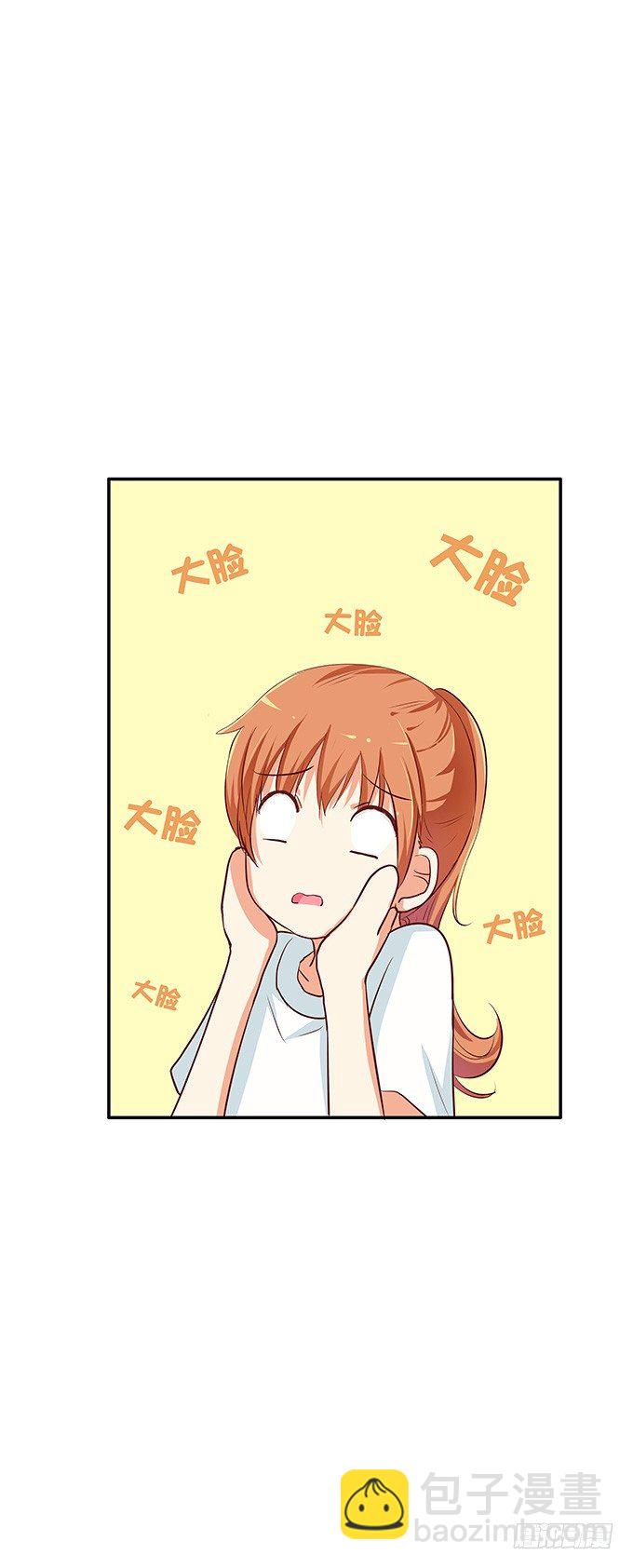 下一秒就是……11