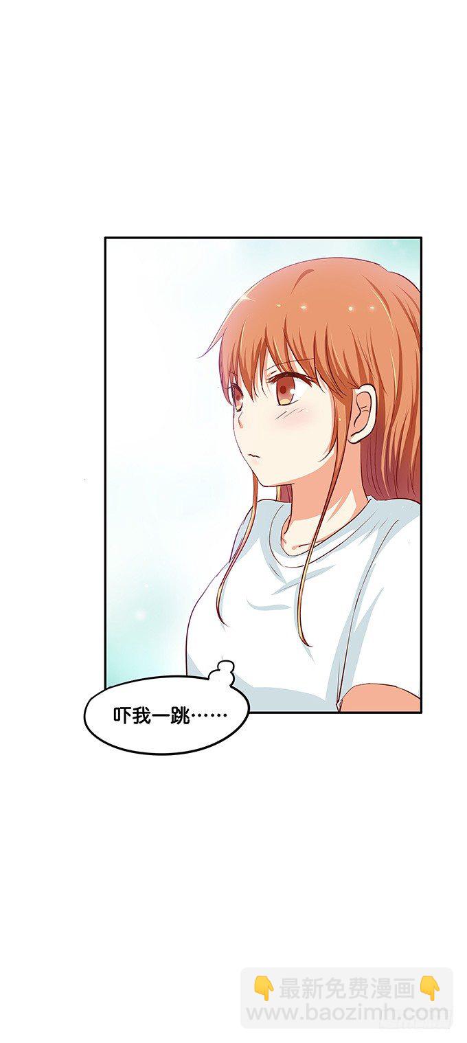 下一秒就是……22