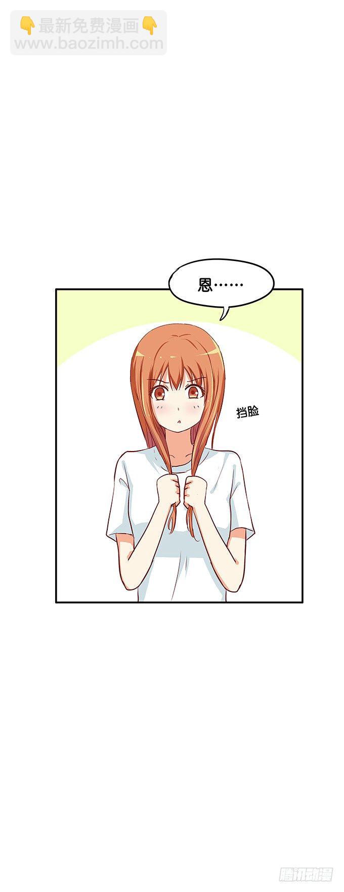 下一秒就是……26