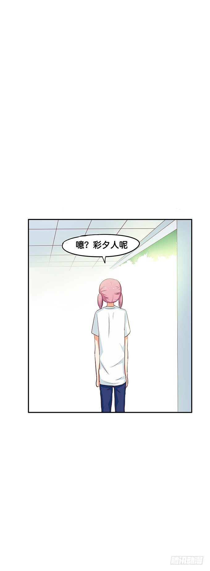 下一秒就是……34