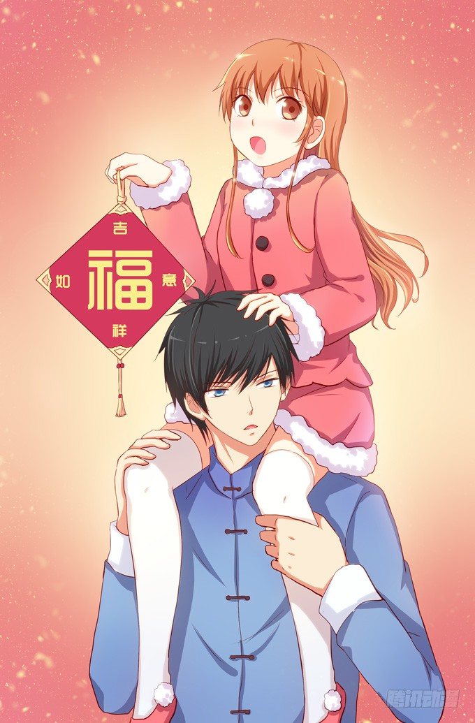 下一秒就是……35