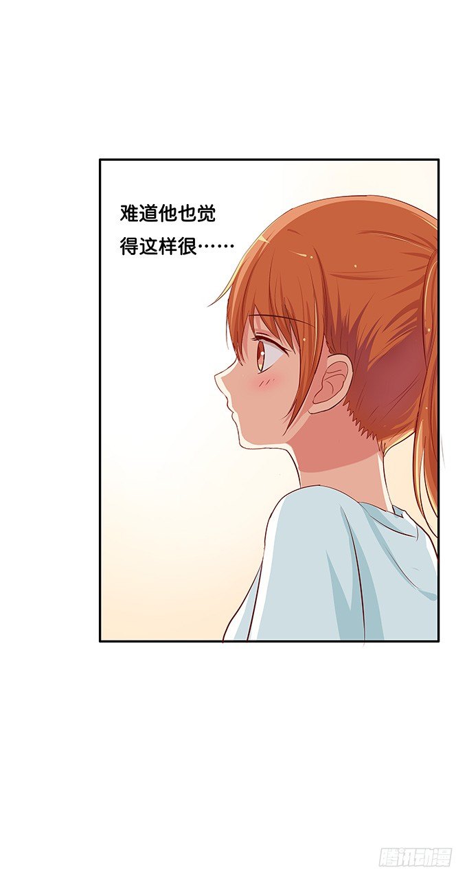 下一秒就是……7