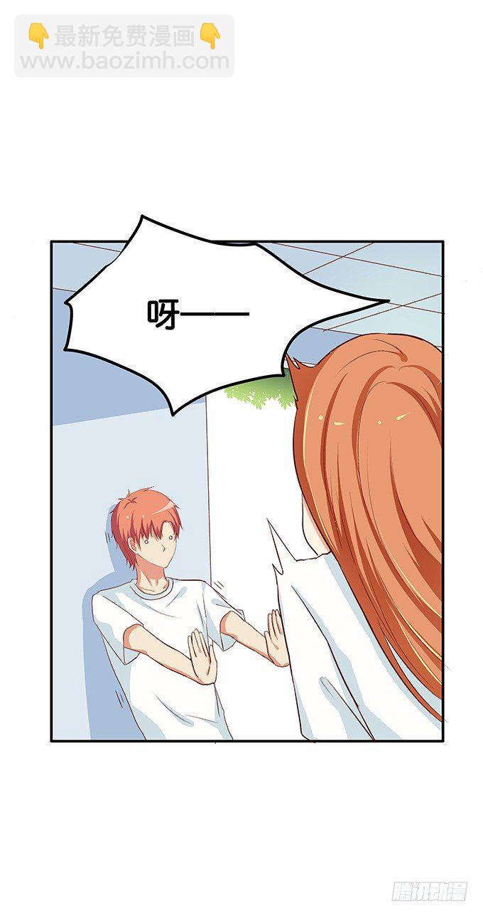 幸福来得太突然？！1